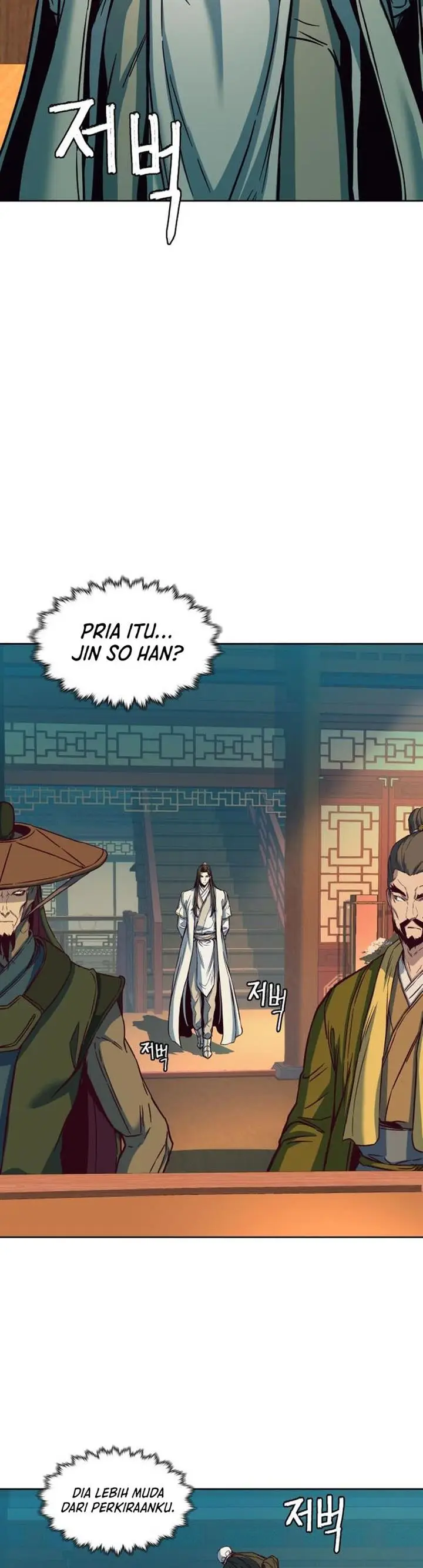 image-komik-in-the-night-consumed-by-blades-i-walk-chapter-14-53/76