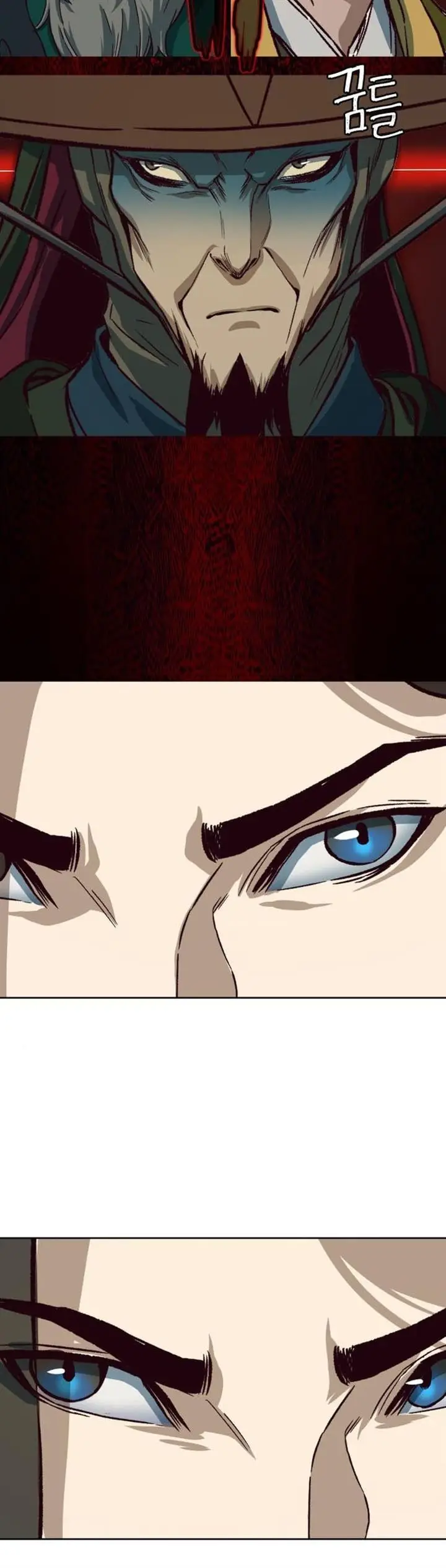 image-komik-in-the-night-consumed-by-blades-i-walk-chapter-14-71/76