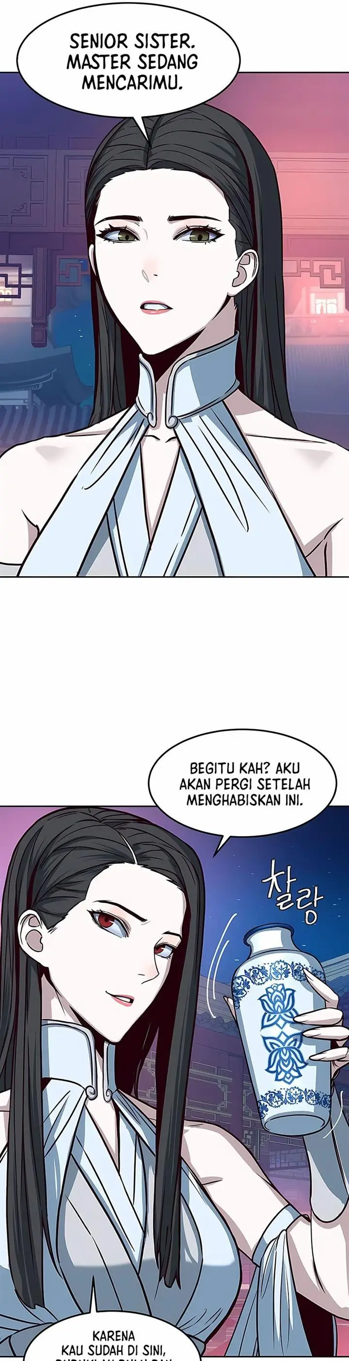 image-komik-in-the-night-consumed-by-blades-i-walk-chapter-17-31/46