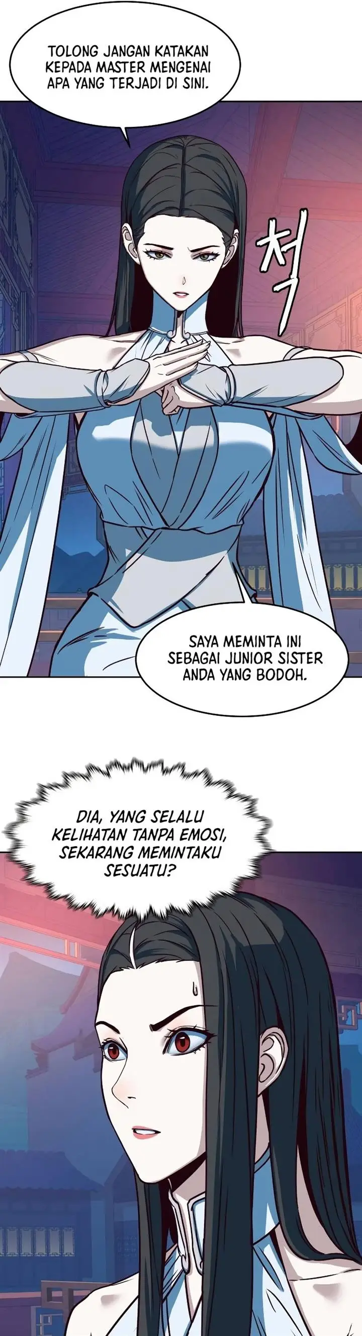 image-komik-in-the-night-consumed-by-blades-i-walk-chapter-18-9/61