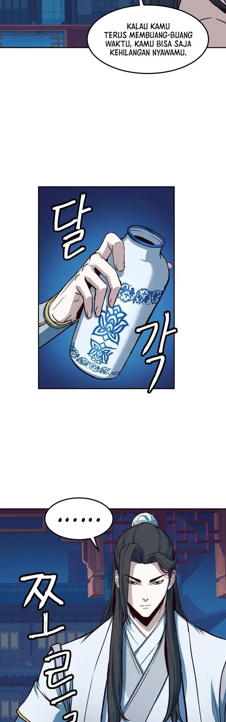 image-komik-in-the-night-consumed-by-blades-i-walk-chapter-18-23/61