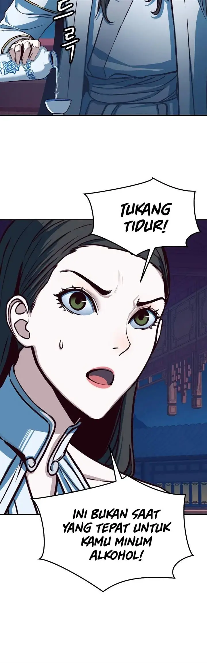 image-komik-in-the-night-consumed-by-blades-i-walk-chapter-18-24/61