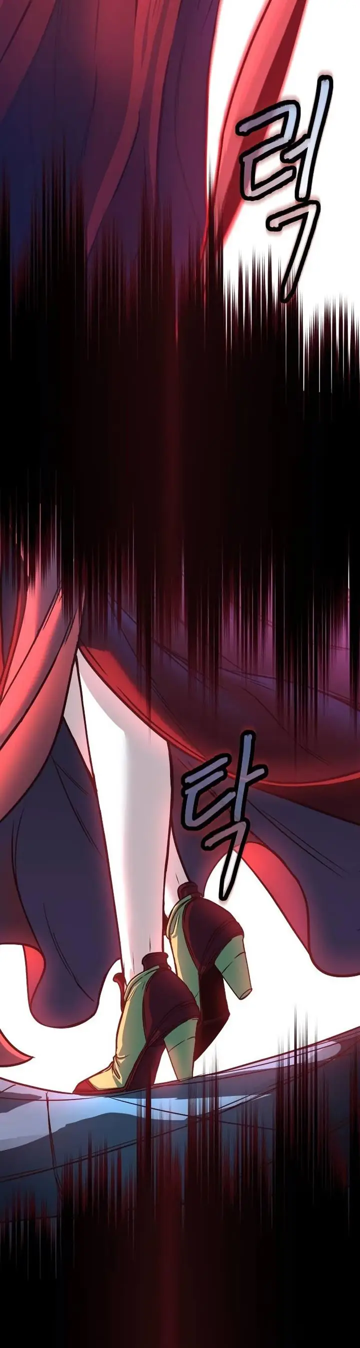 image-komik-in-the-night-consumed-by-blades-i-walk-chapter-18-26/61