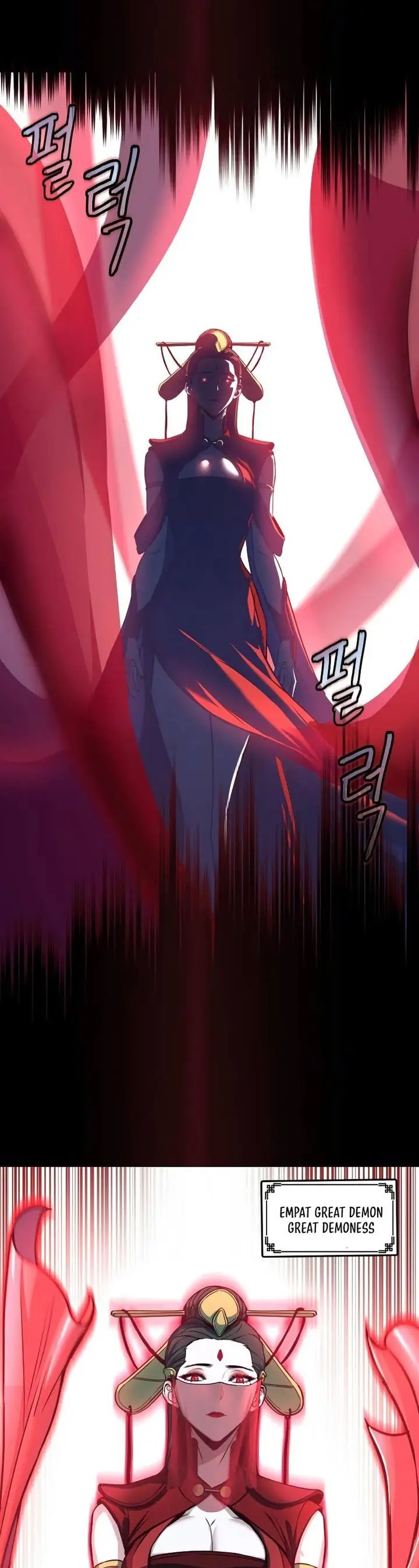 image-komik-in-the-night-consumed-by-blades-i-walk-chapter-18-27/61