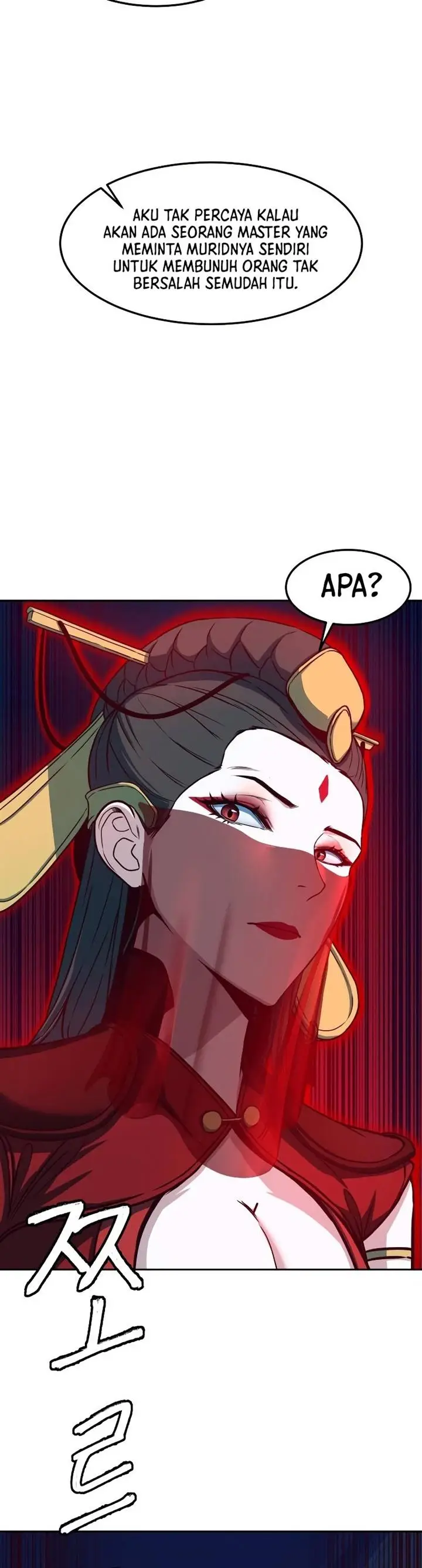 image-komik-in-the-night-consumed-by-blades-i-walk-chapter-18-36/61