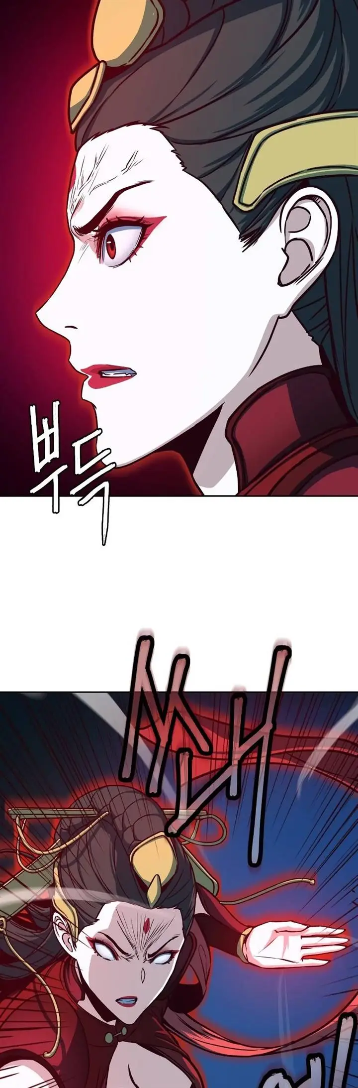 image-komik-in-the-night-consumed-by-blades-i-walk-chapter-18-46/61