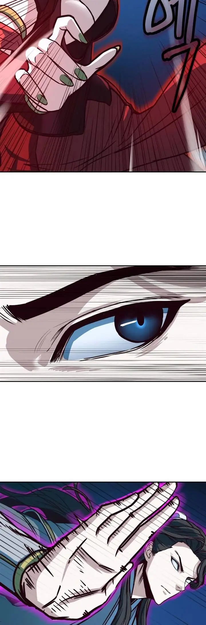 image-komik-in-the-night-consumed-by-blades-i-walk-chapter-18-47/61