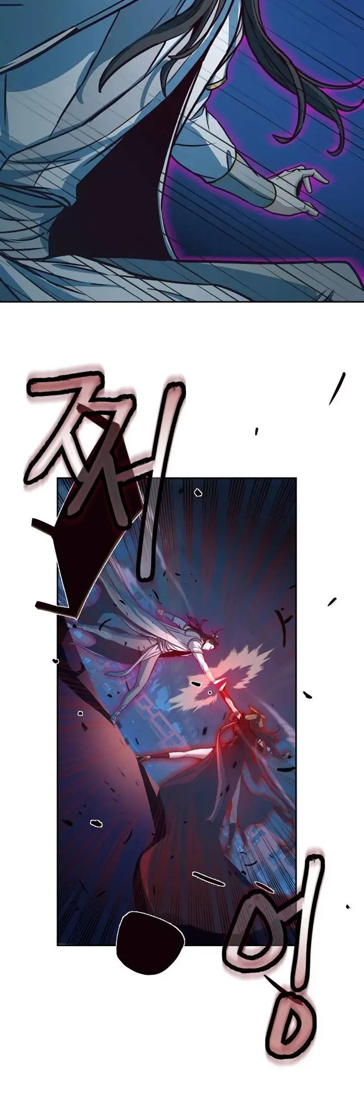 image-komik-in-the-night-consumed-by-blades-i-walk-chapter-18-48/61