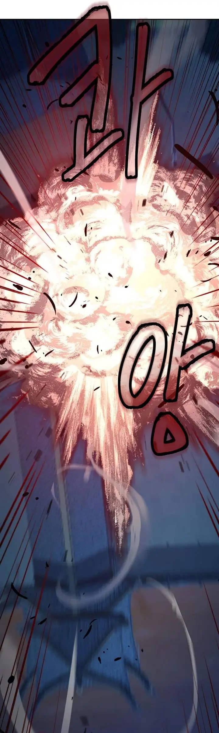 image-komik-in-the-night-consumed-by-blades-i-walk-chapter-18-49/61