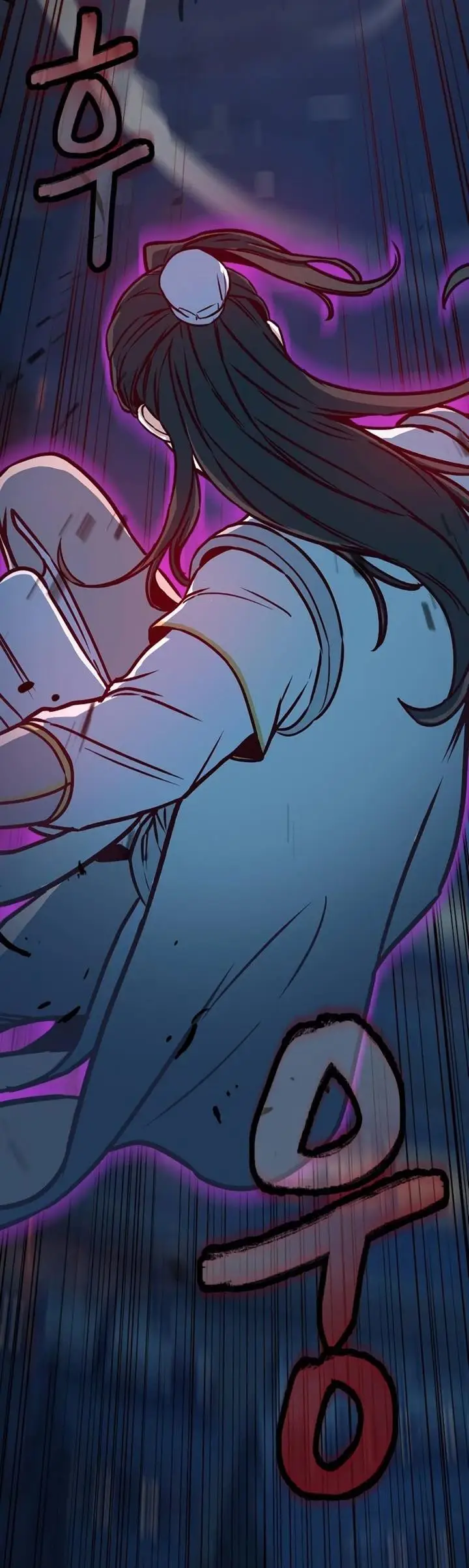 image-komik-in-the-night-consumed-by-blades-i-walk-chapter-18-50/61