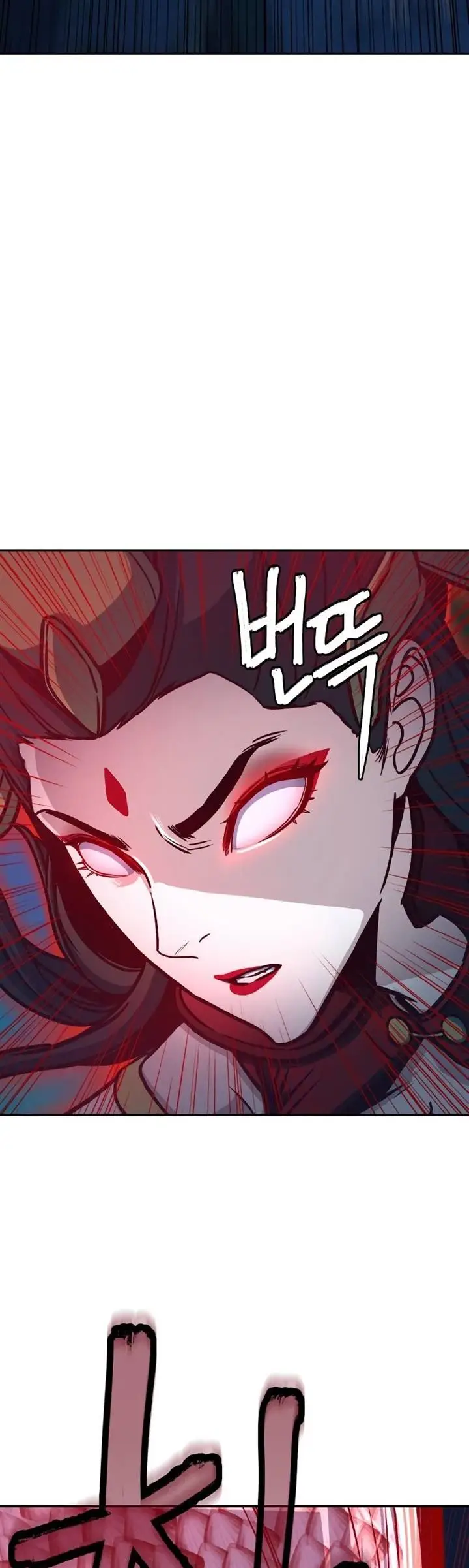 image-komik-in-the-night-consumed-by-blades-i-walk-chapter-18-51/61