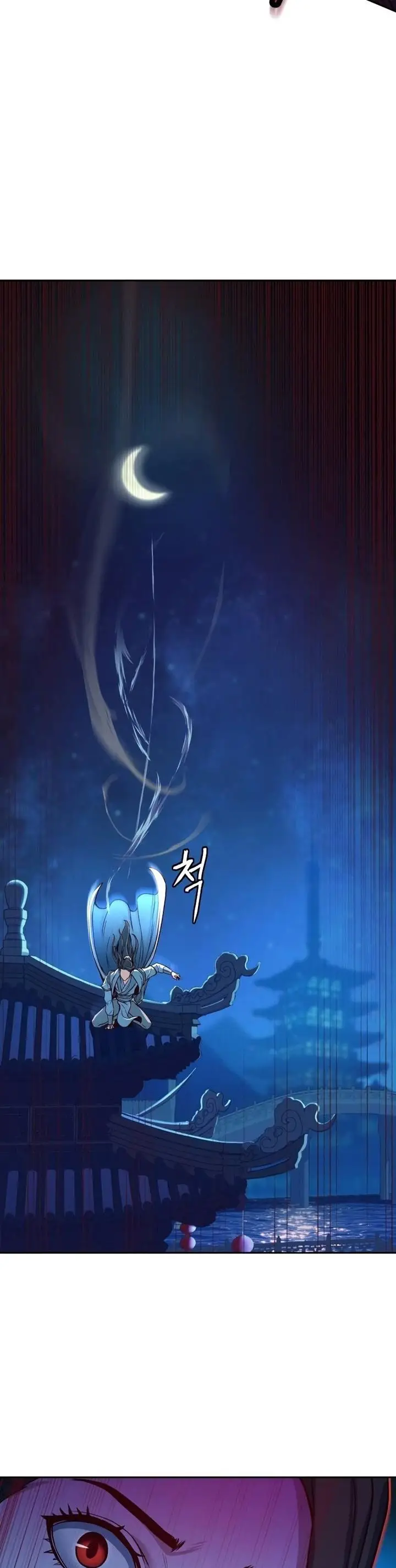 image-komik-in-the-night-consumed-by-blades-i-walk-chapter-18-54/61