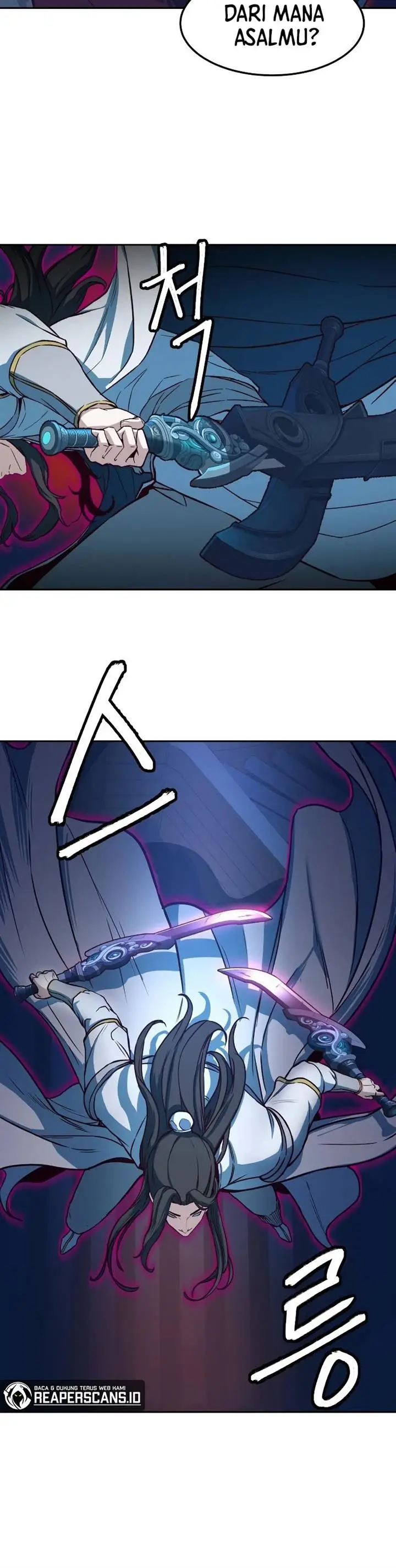 image-komik-in-the-night-consumed-by-blades-i-walk-chapter-18-56/61