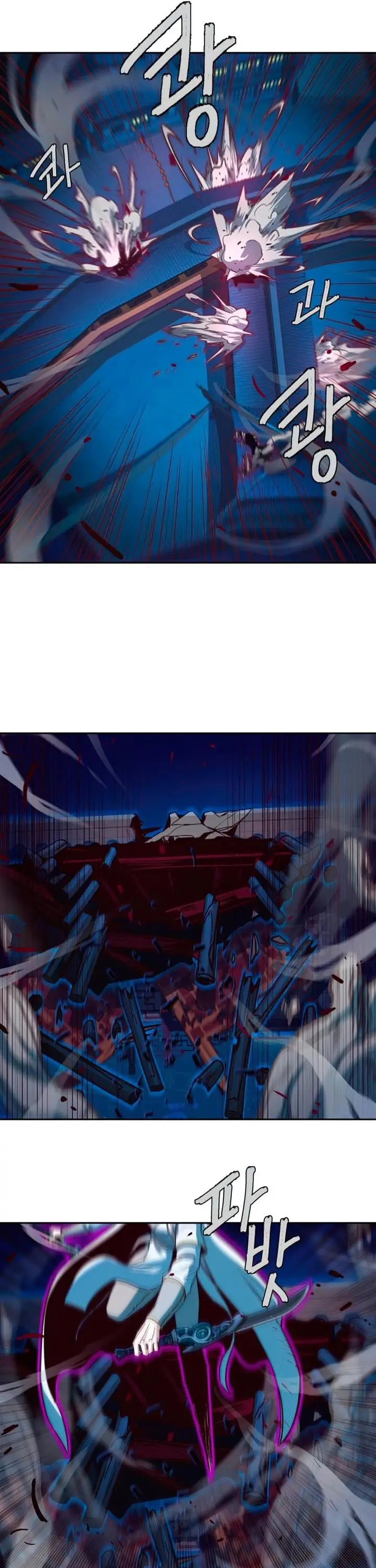 image-komik-in-the-night-consumed-by-blades-i-walk-chapter-19-10/52