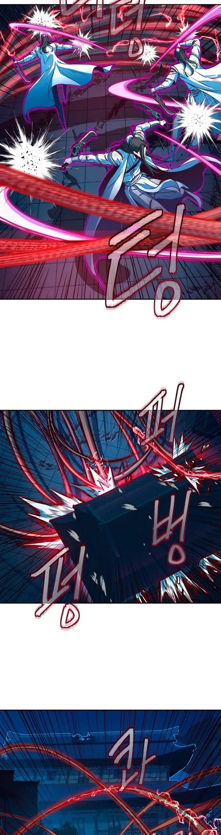 image-komik-in-the-night-consumed-by-blades-i-walk-chapter-19-38/52