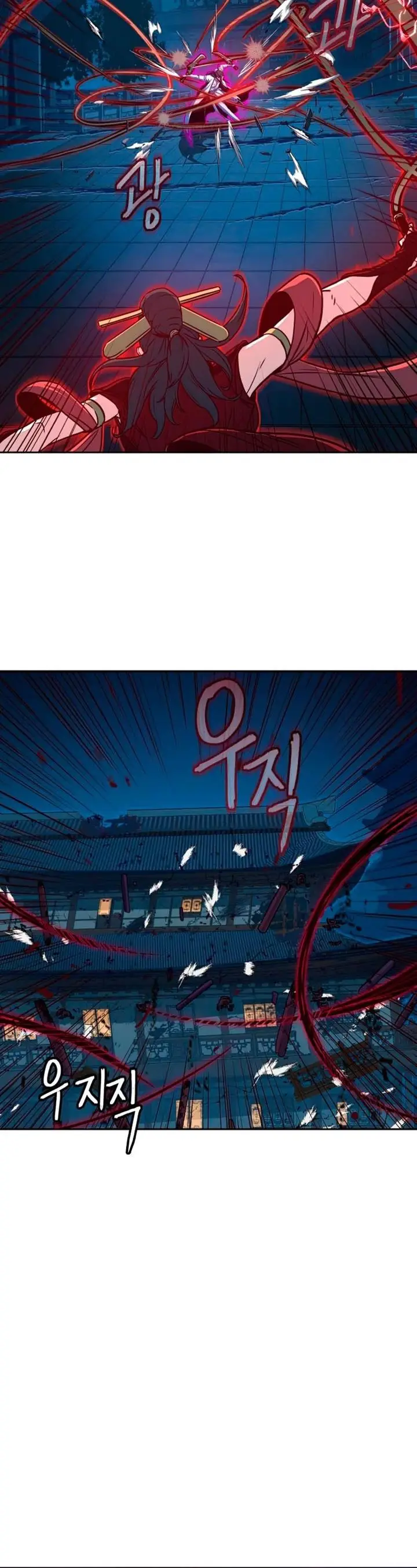 image-komik-in-the-night-consumed-by-blades-i-walk-chapter-19-39/52