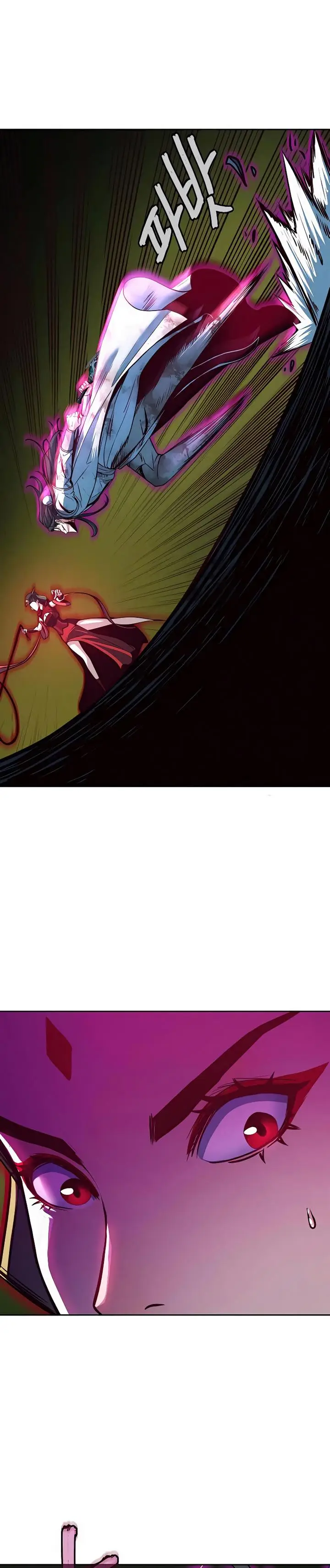 image-komik-in-the-night-consumed-by-blades-i-walk-chapter-20-26/46