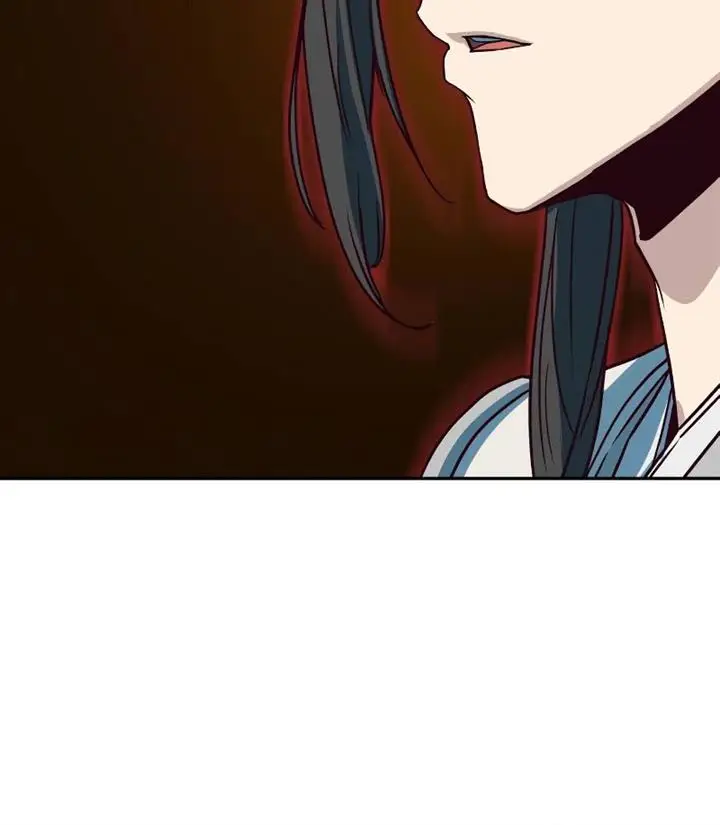 image-komik-in-the-night-consumed-by-blades-i-walk-chapter-21-4/28