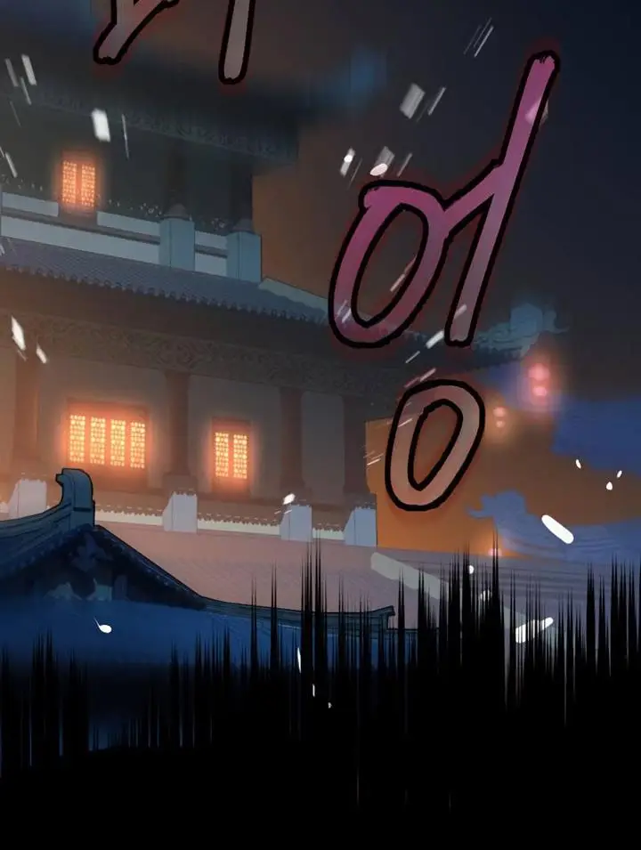 image-komik-in-the-night-consumed-by-blades-i-walk-chapter-21-17/28