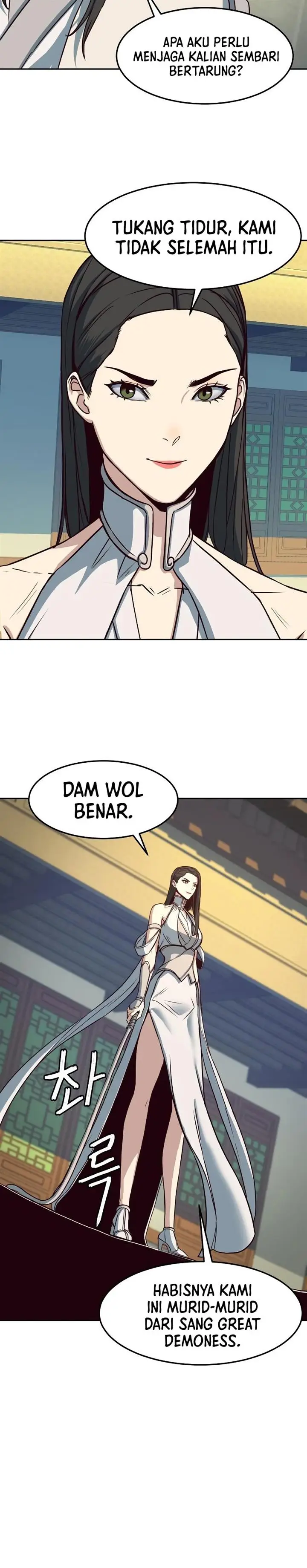 image-komik-in-the-night-consumed-by-blades-i-walk-chapter-22-24/49