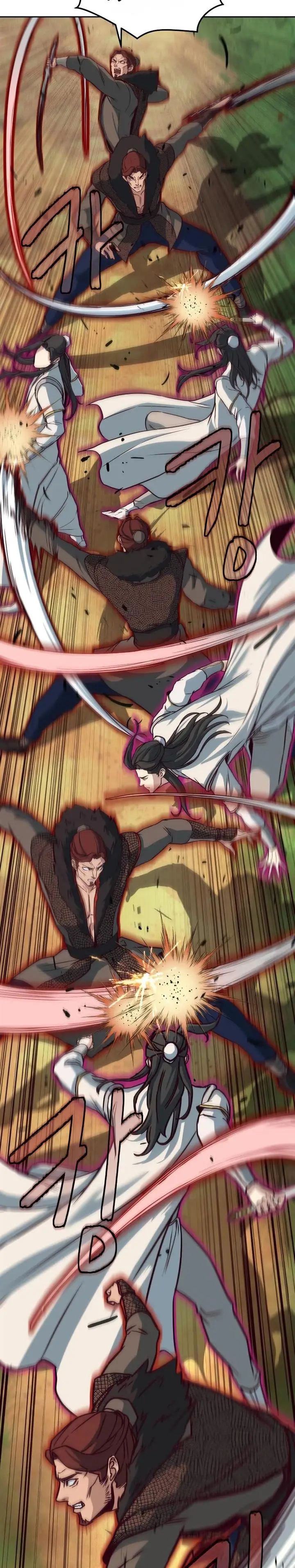 image-komik-in-the-night-consumed-by-blades-i-walk-chapter-22-38/49