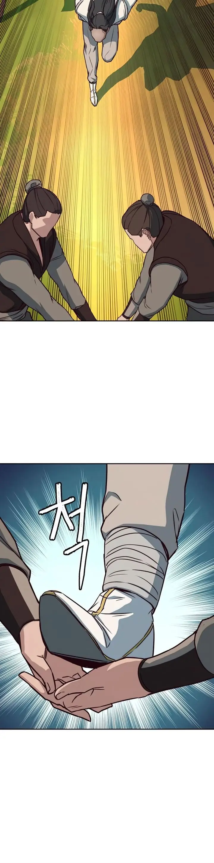 image-komik-in-the-night-consumed-by-blades-i-walk-chapter-26-24/49