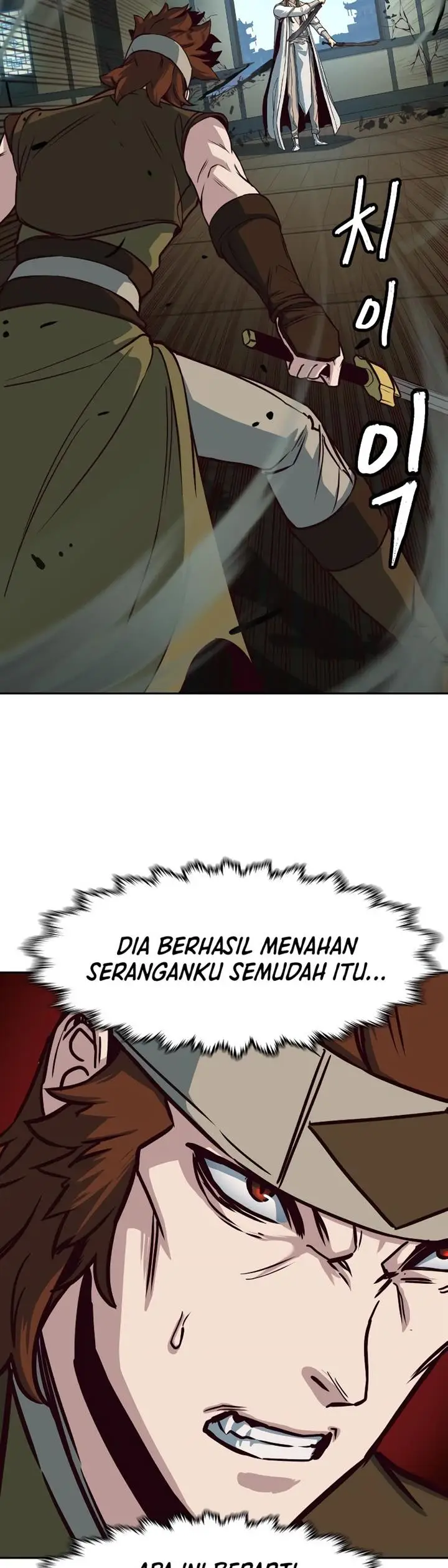 image-komik-in-the-night-consumed-by-blades-i-walk-chapter-27-17/55