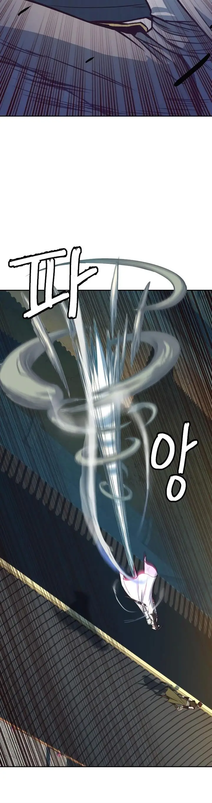 image-komik-in-the-night-consumed-by-blades-i-walk-chapter-27-27/55