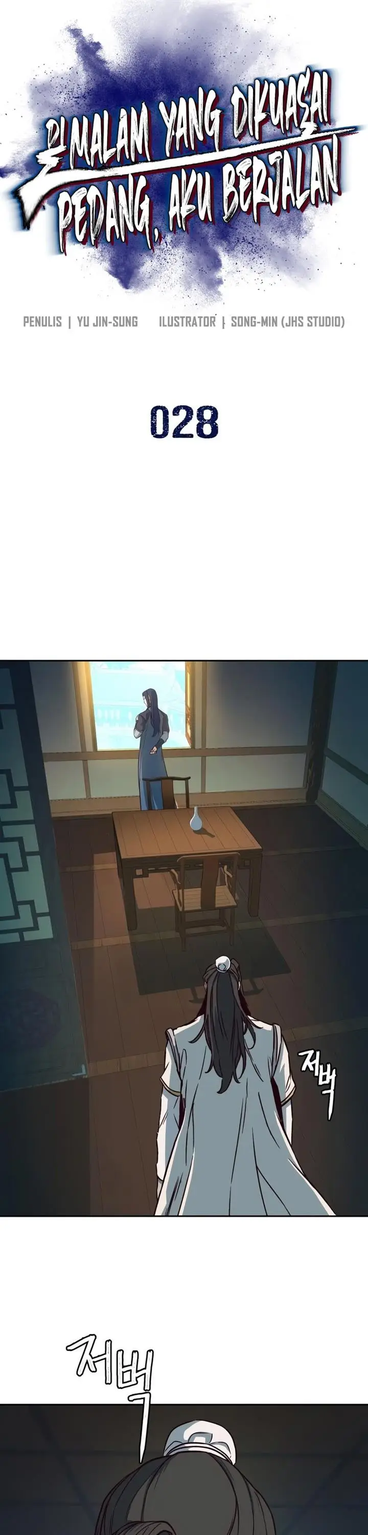 image-komik-in-the-night-consumed-by-blades-i-walk-chapter-28-1/67