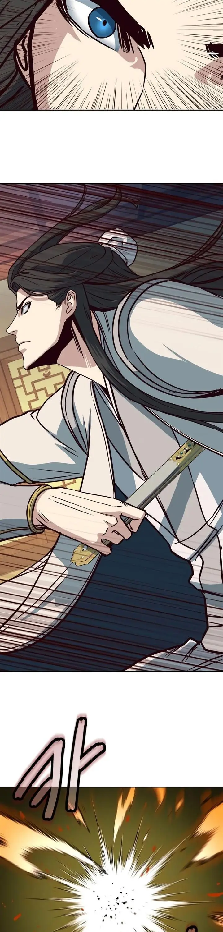 image-komik-in-the-night-consumed-by-blades-i-walk-chapter-28-20/67