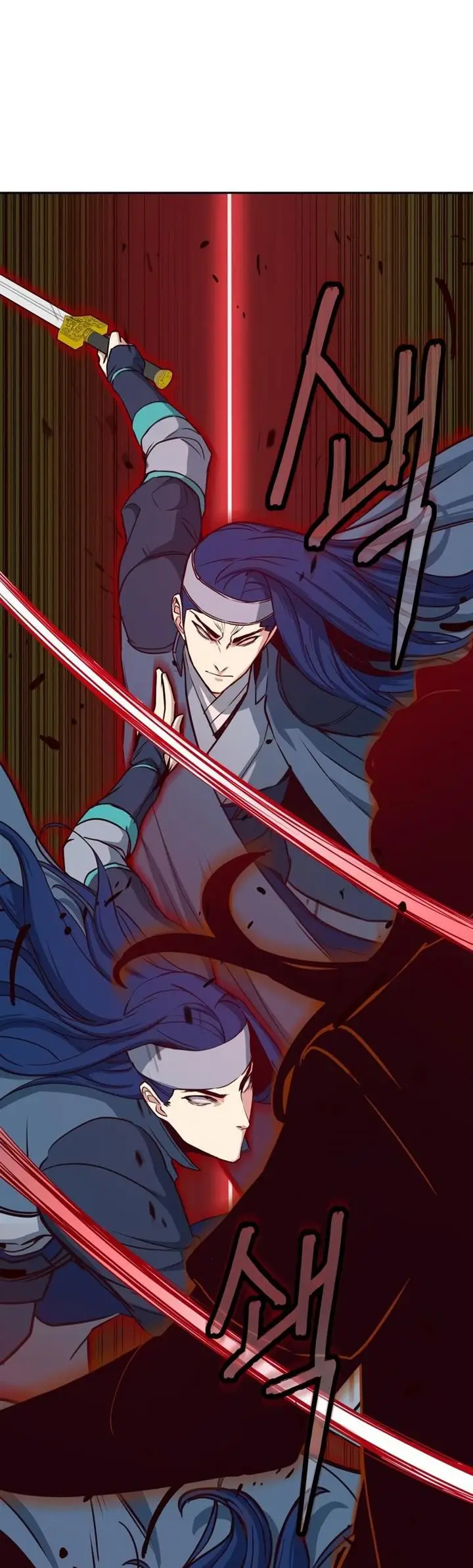 image-komik-in-the-night-consumed-by-blades-i-walk-chapter-28-22/67