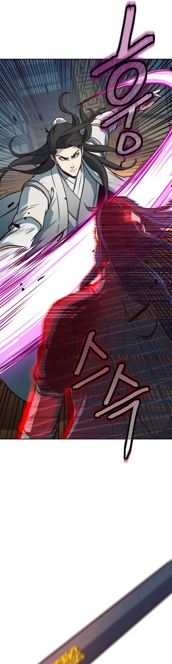 image-komik-in-the-night-consumed-by-blades-i-walk-chapter-28-25/67