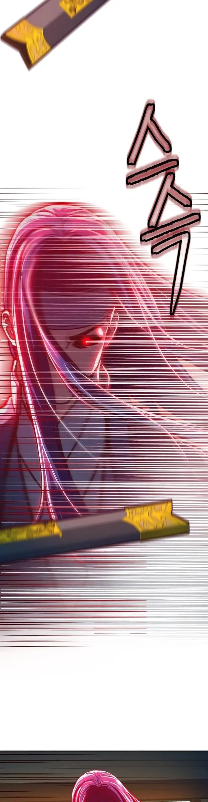 image-komik-in-the-night-consumed-by-blades-i-walk-chapter-28-26/67