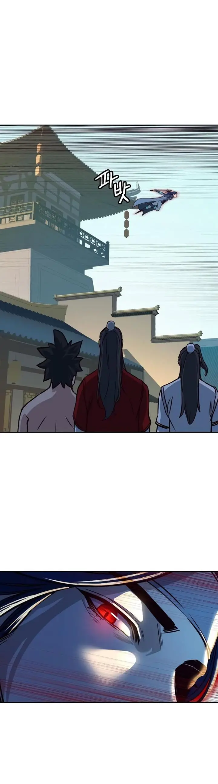 image-komik-in-the-night-consumed-by-blades-i-walk-chapter-28-31/67