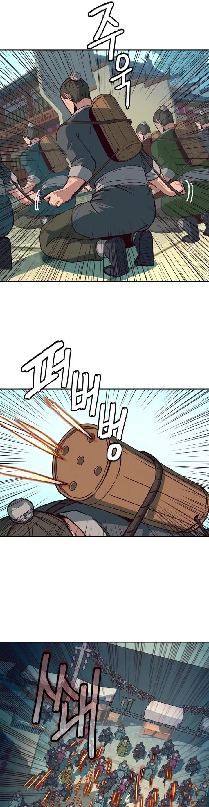 image-komik-in-the-night-consumed-by-blades-i-walk-chapter-28-43/67