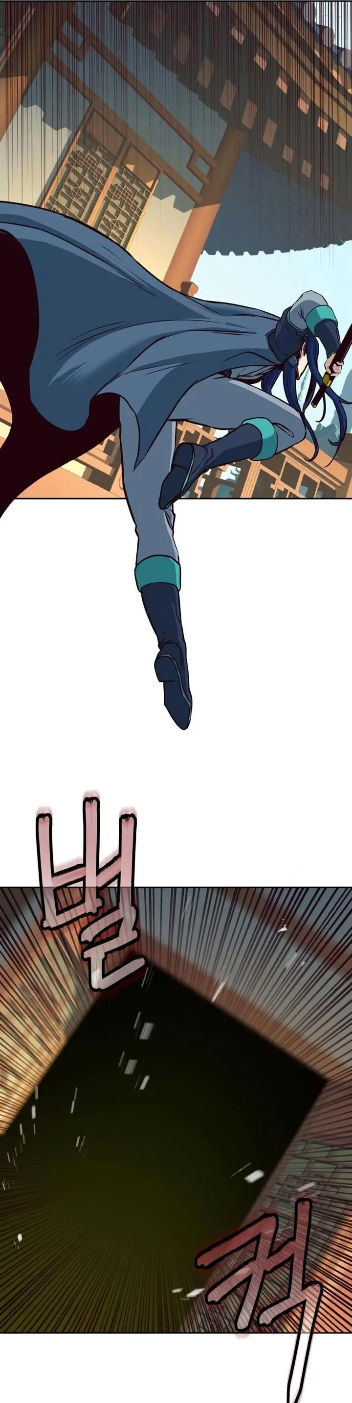 image-komik-in-the-night-consumed-by-blades-i-walk-chapter-28-46/67