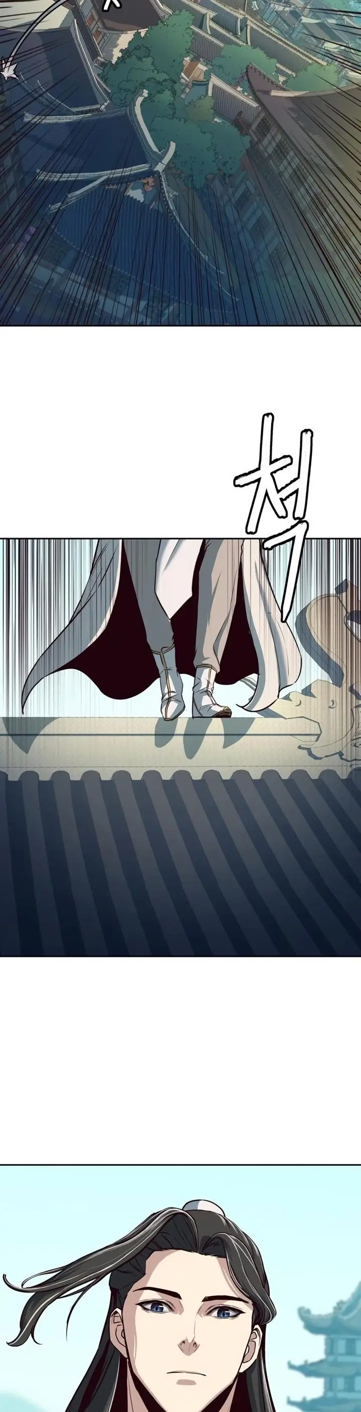 image-komik-in-the-night-consumed-by-blades-i-walk-chapter-28-56/67