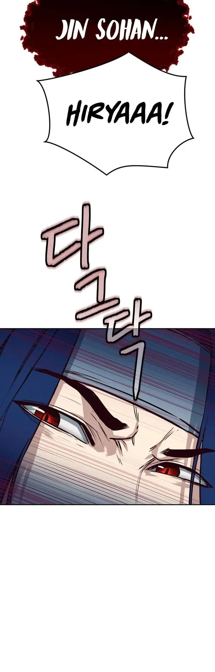 image-komik-in-the-night-consumed-by-blades-i-walk-chapter-28-60/67