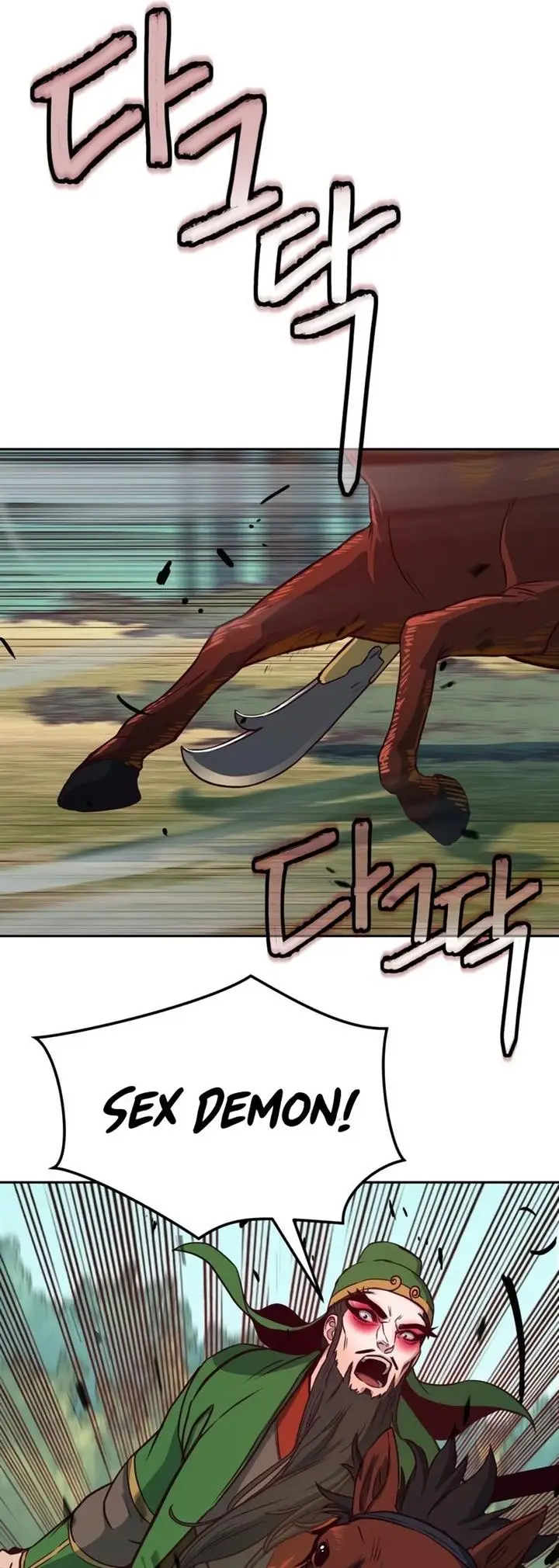 image-komik-in-the-night-consumed-by-blades-i-walk-chapter-28-61/67