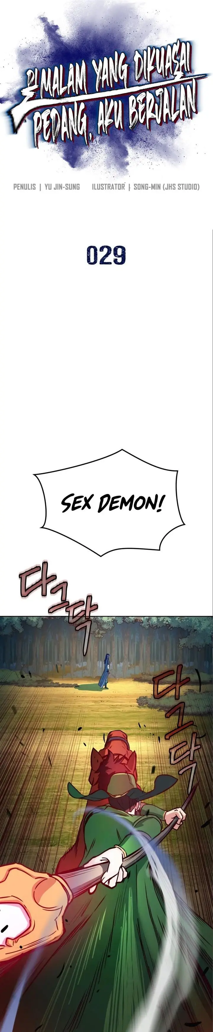 image-komik-in-the-night-consumed-by-blades-i-walk-chapter-29-1/43