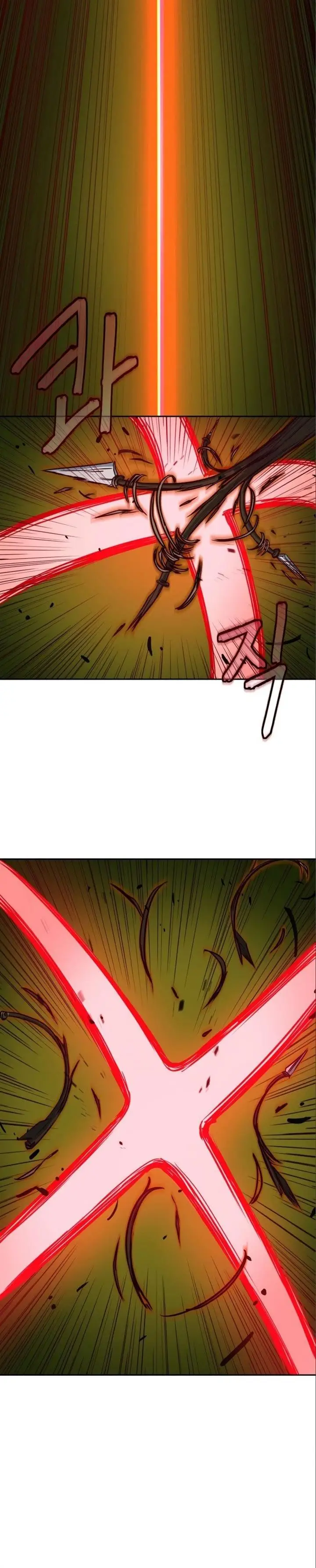 image-komik-in-the-night-consumed-by-blades-i-walk-chapter-29-12/43