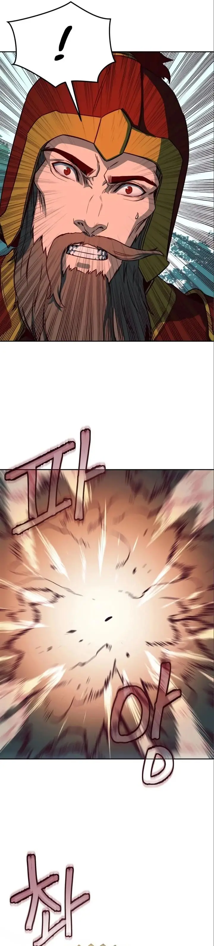 image-komik-in-the-night-consumed-by-blades-i-walk-chapter-29-13/43
