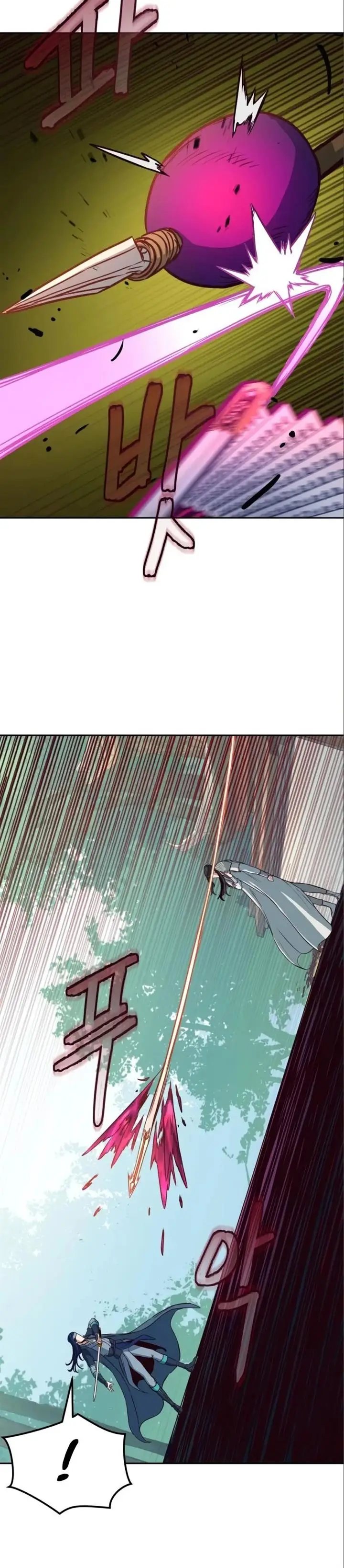 image-komik-in-the-night-consumed-by-blades-i-walk-chapter-29-21/43