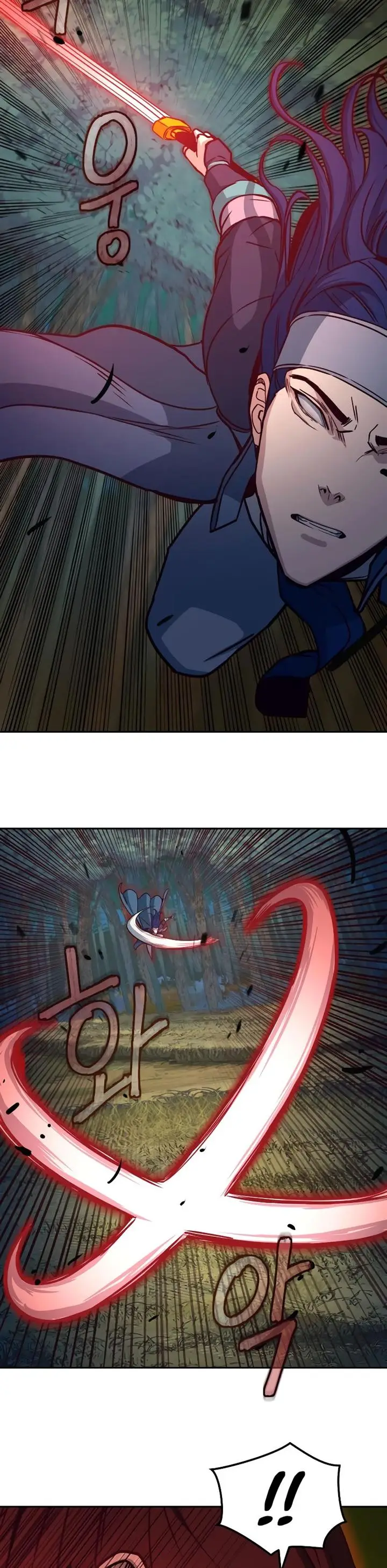 image-komik-in-the-night-consumed-by-blades-i-walk-chapter-30-5/49