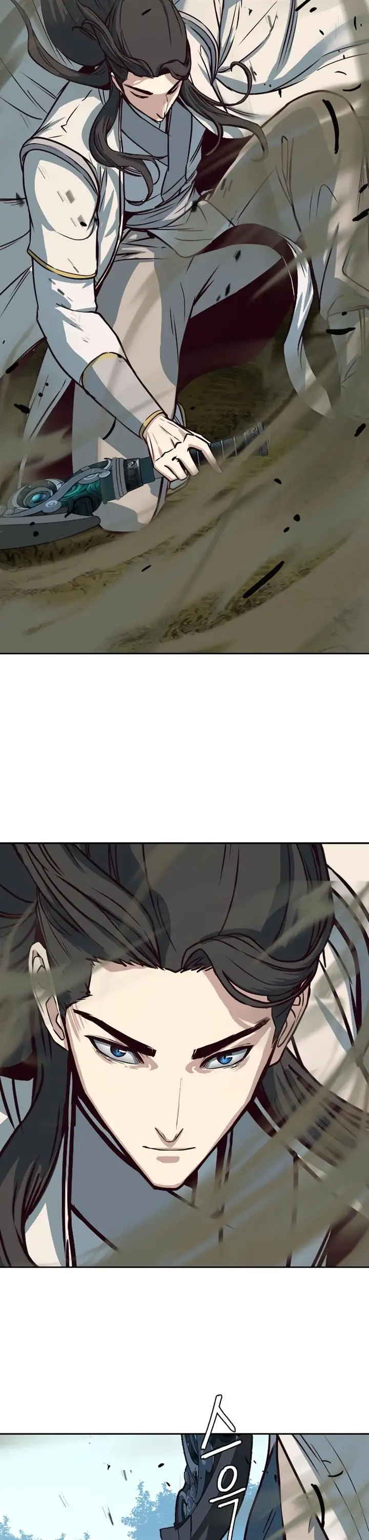 image-komik-in-the-night-consumed-by-blades-i-walk-chapter-30-8/49