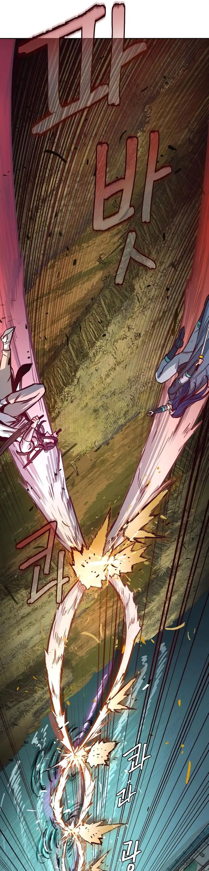 image-komik-in-the-night-consumed-by-blades-i-walk-chapter-30-13/49