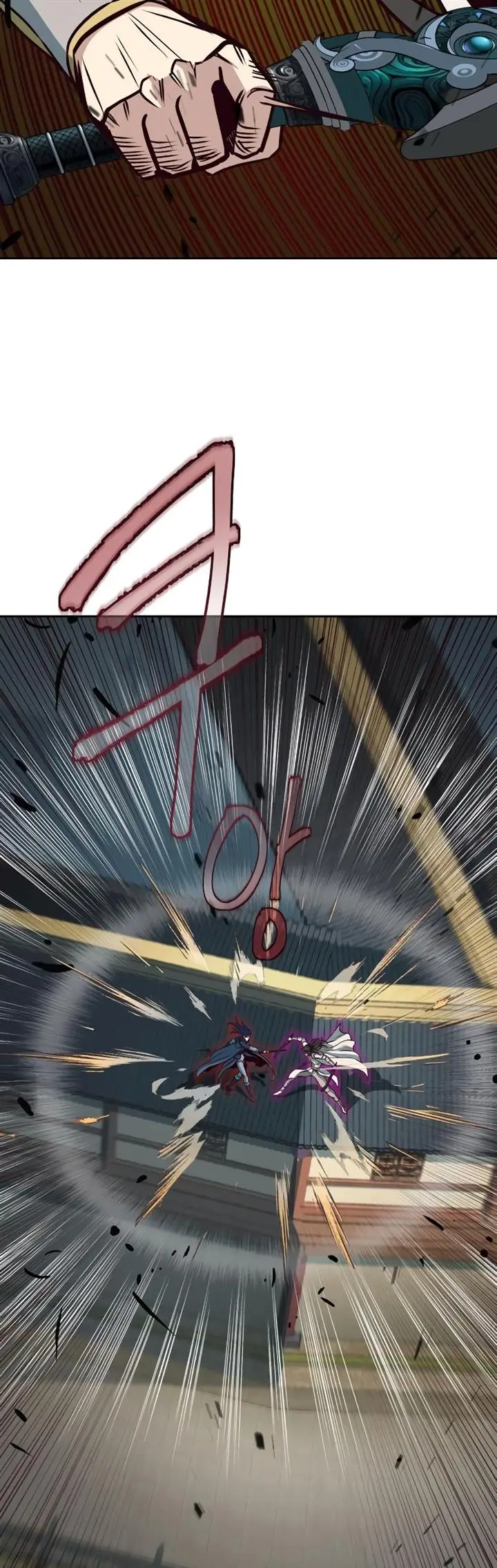 image-komik-in-the-night-consumed-by-blades-i-walk-chapter-30-26/49