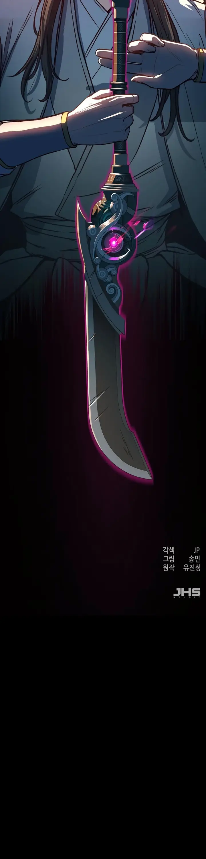 image-komik-in-the-night-consumed-by-blades-i-walk-chapter-30-48/49