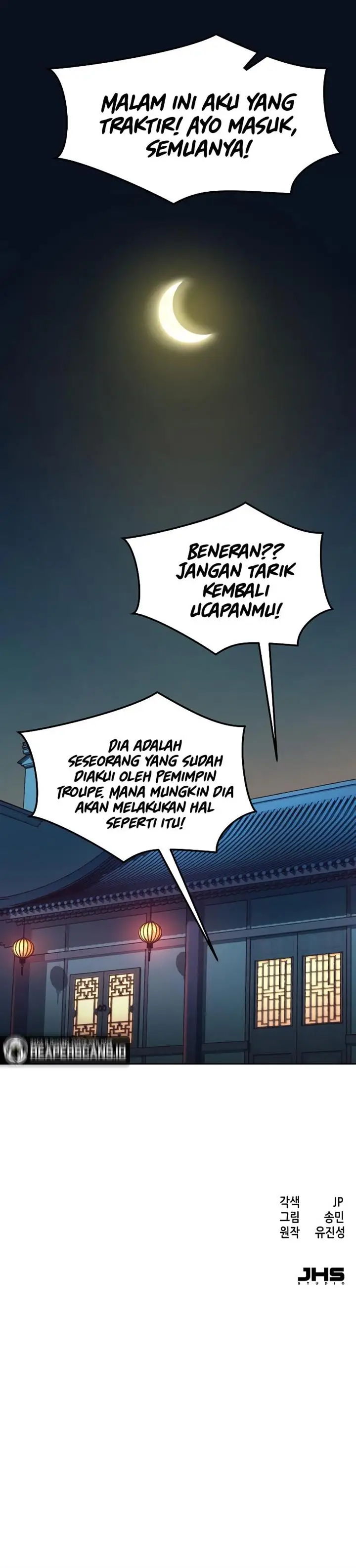 image-komik-in-the-night-consumed-by-blades-i-walk-chapter-31-42/43
