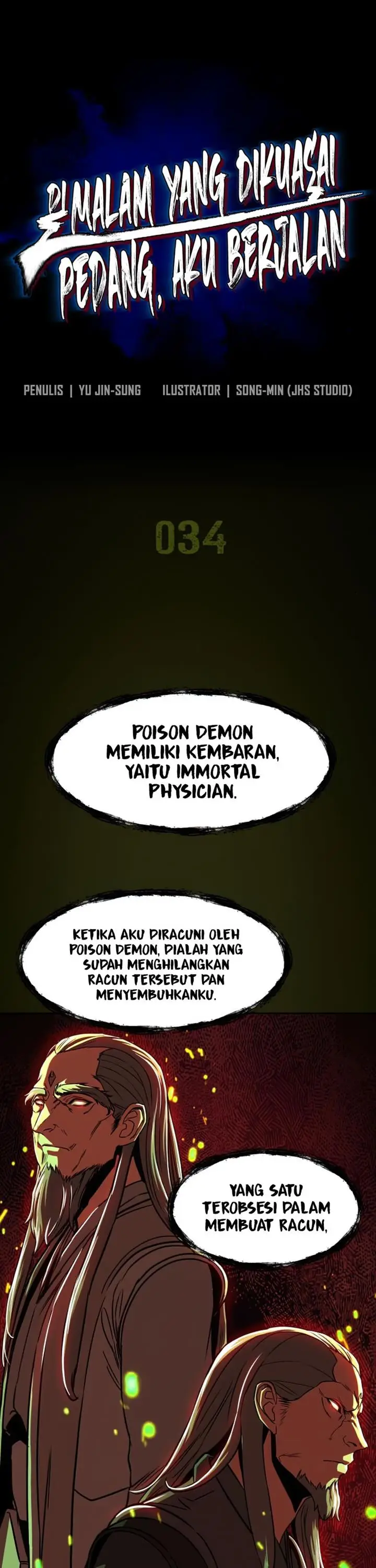 image-komik-in-the-night-consumed-by-blades-i-walk-chapter-34-0/42